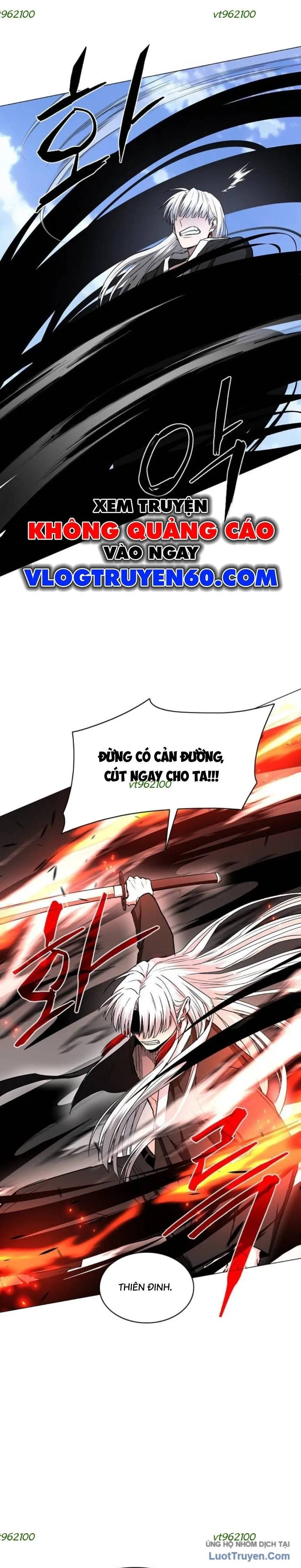 Kiếm vương Chapter 83 - Trang 2