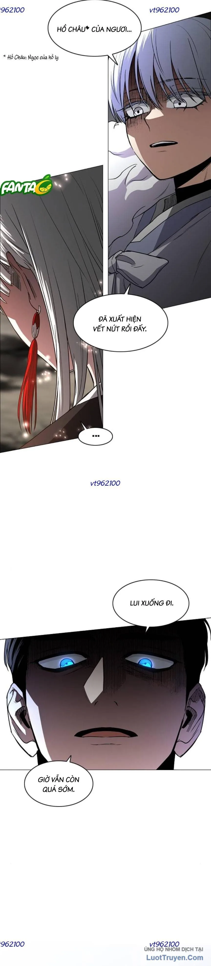 Kiếm vương Chapter 83 - Trang 2