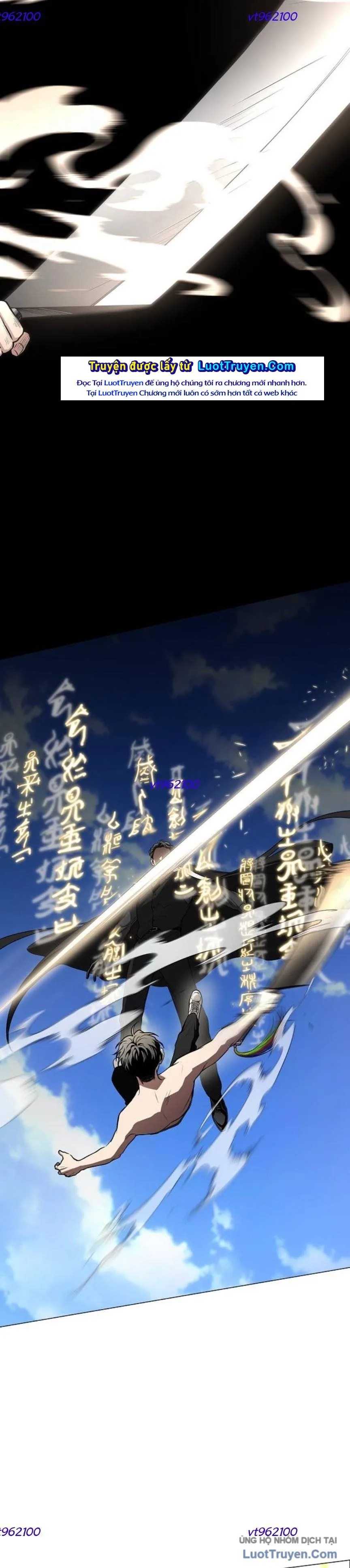 Kiếm vương Chapter 83 - Trang 2