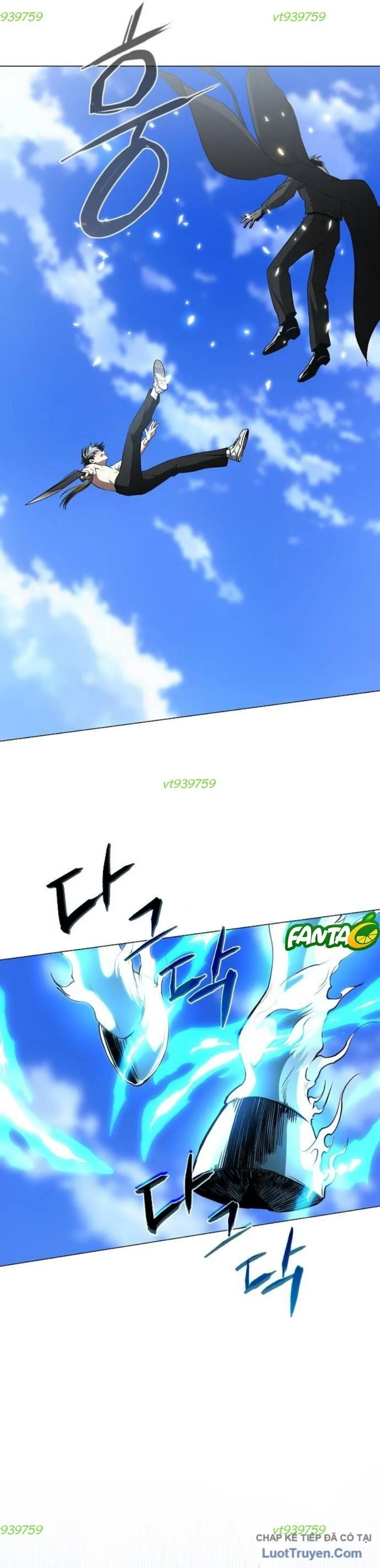 Kiếm vương Chapter 84 - Trang 2