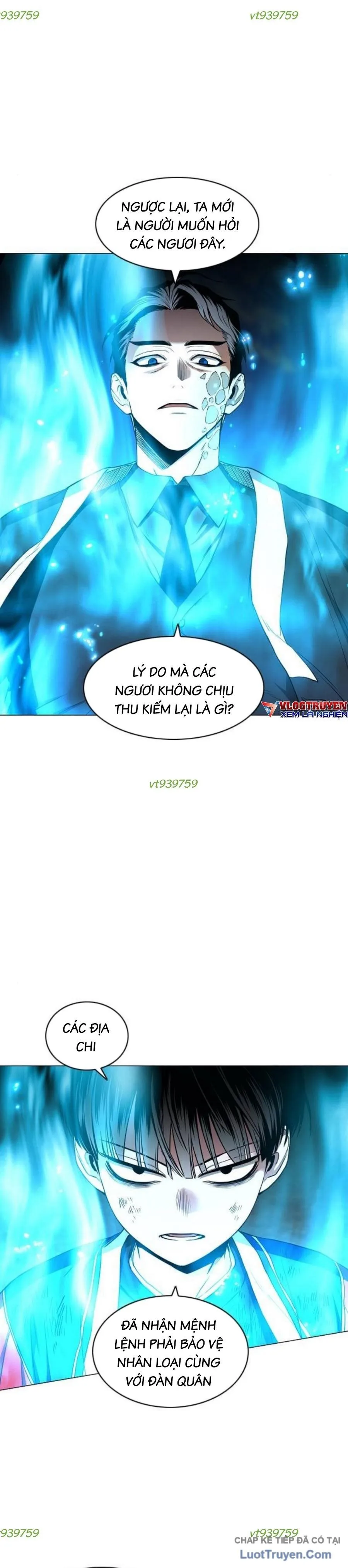 Kiếm vương Chapter 84 - Trang 2