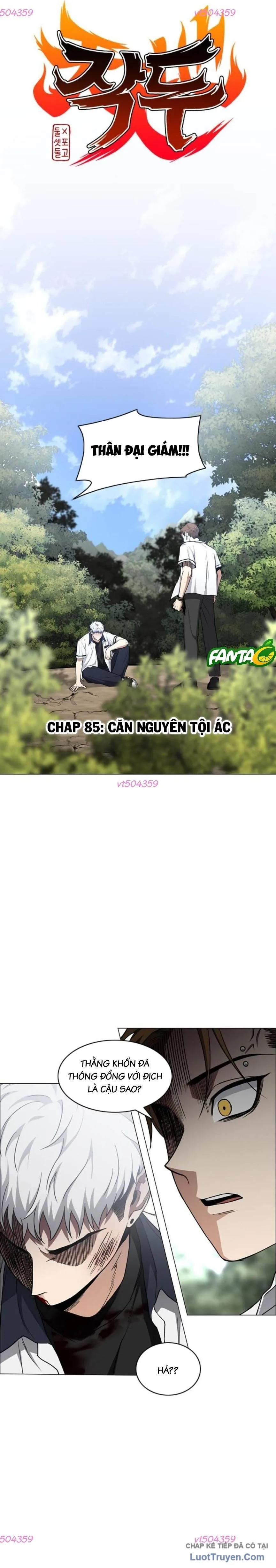 Kiếm vương Chapter 85 - Trang 2