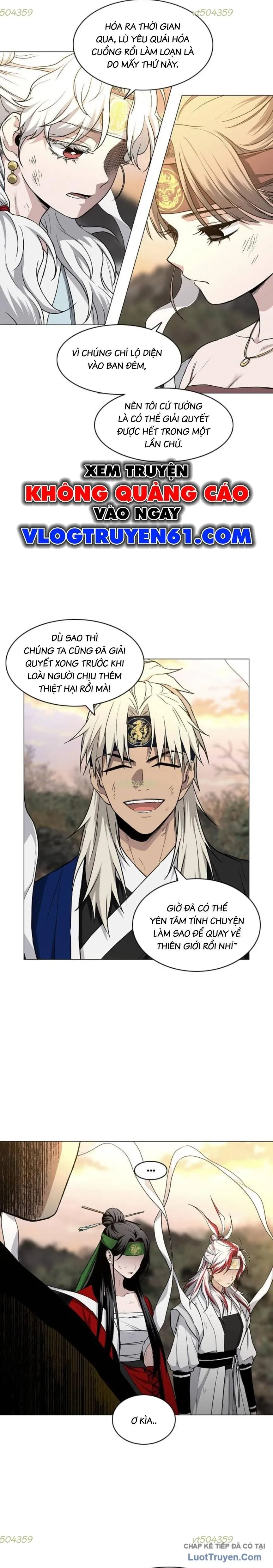 Kiếm vương Chapter 85 - Trang 2