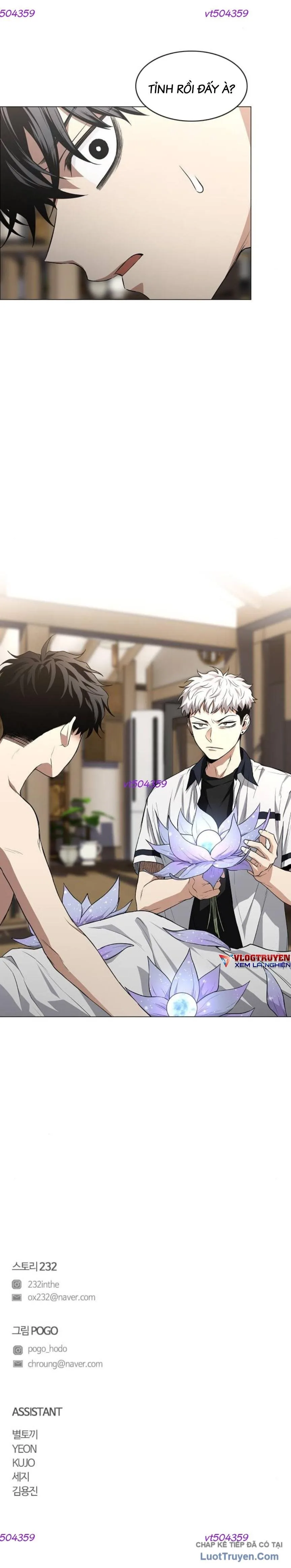 Kiếm vương Chapter 85 - Trang 2