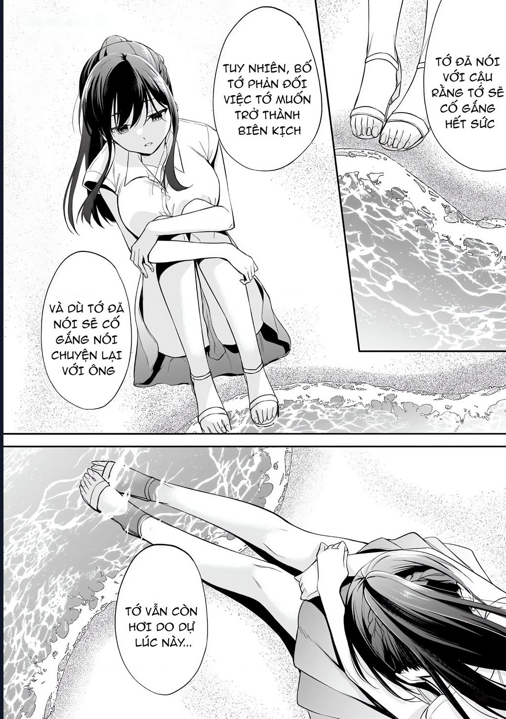 Kiếp Này Có Năm Mối Nhân Duyên Chapter 15 20