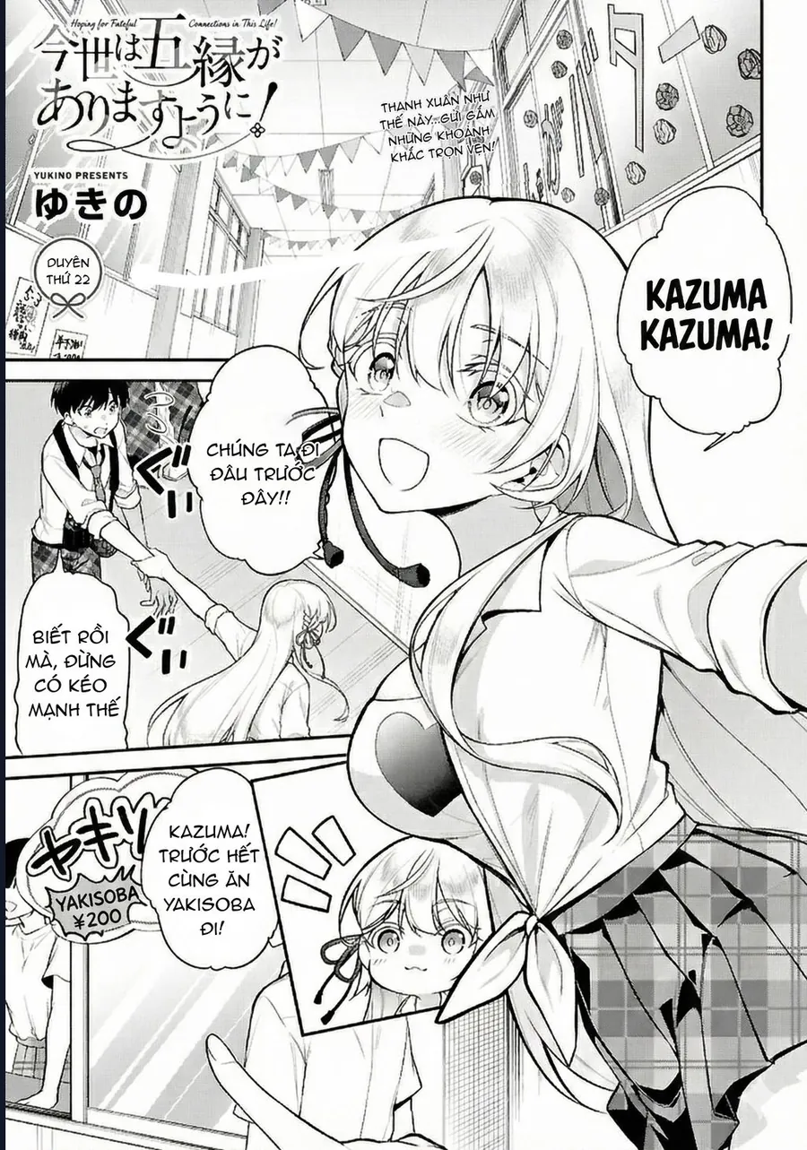 Kiếp Này Có Năm Mối Nhân Duyên Chapter 22 - Trang 2