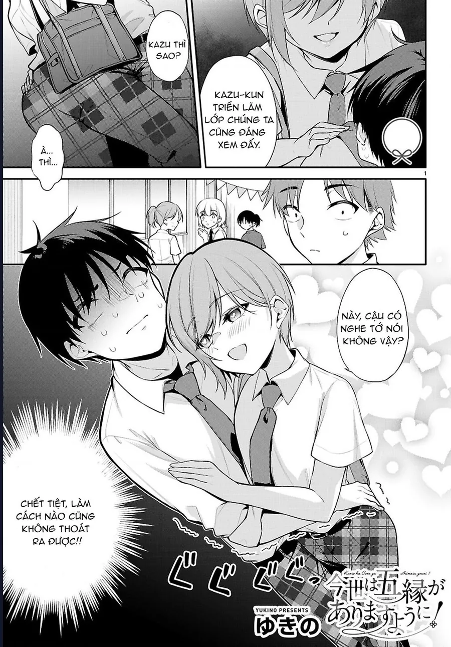 Kiếp Này Có Năm Mối Nhân Duyên Chapter 23 - Trang 2