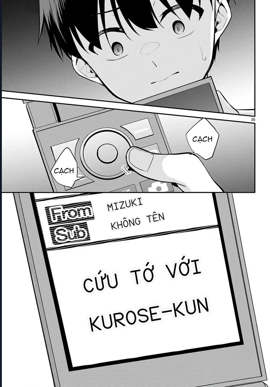 Kiếp Này Có Năm Mối Nhân Duyên Chapter 24 - Trang 2