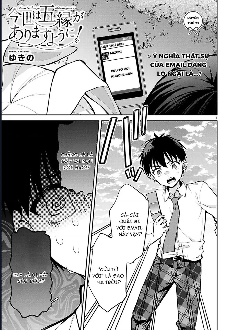 Kiếp Này Có Năm Mối Nhân Duyên Chapter 25 - Trang 2