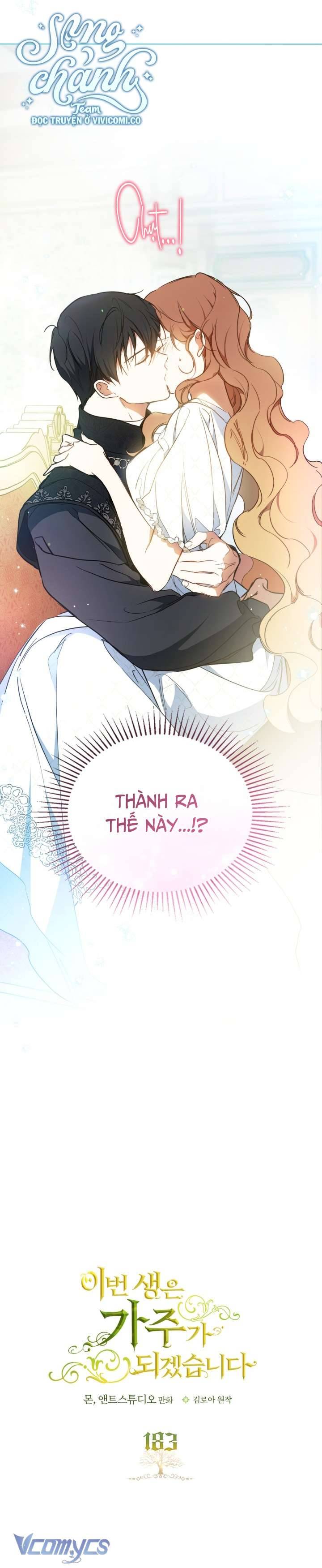 Kiếp Này Tôi Nhất Định Trở Thành Gia Chủ! Chapter 183 - Trang 2
