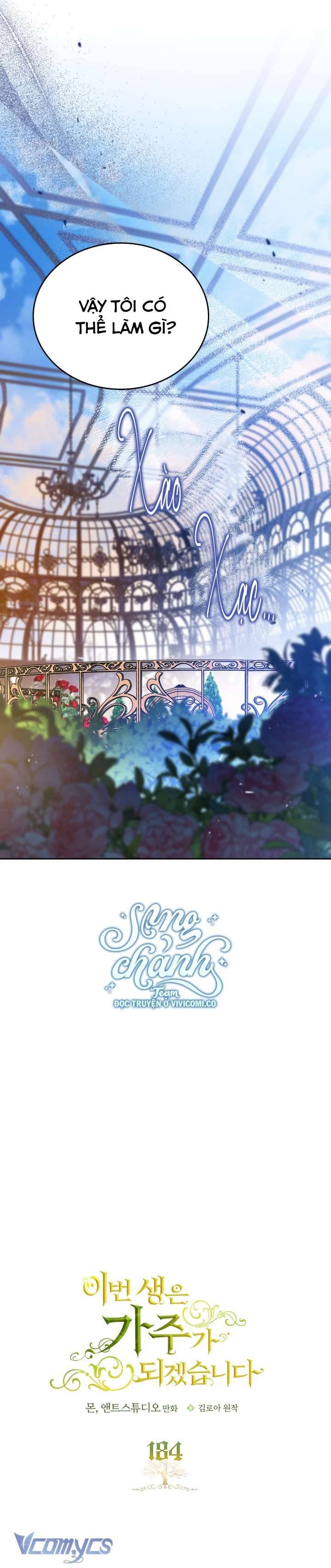 Kiếp Này Tôi Nhất Định Trở Thành Gia Chủ! Chapter 184 - Trang 2