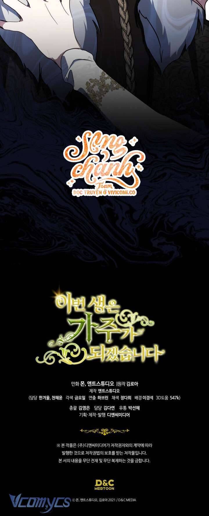 Kiếp Này Tôi Nhất Định Trở Thành Gia Chủ! Chapter 202 - Next 