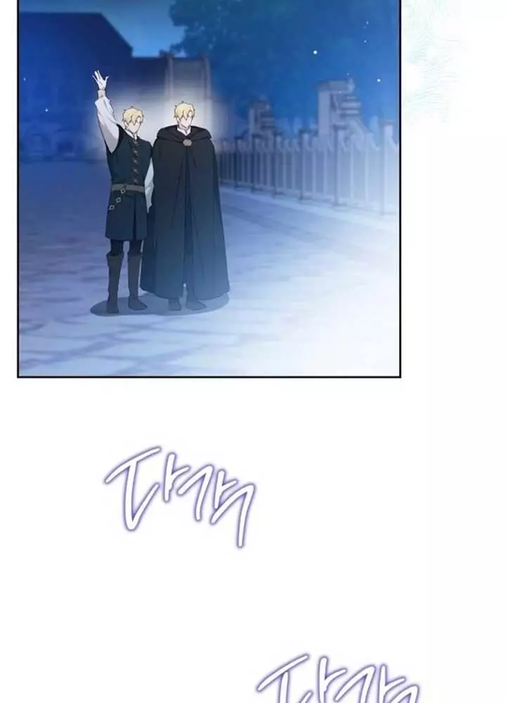 Kiếp Này Tôi Sẽ Trở Thành Gia Chủ Chapter 172 72