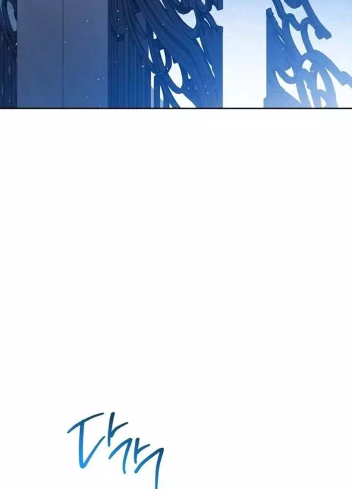 Kiếp Này Tôi Sẽ Trở Thành Gia Chủ Chapter 172 74