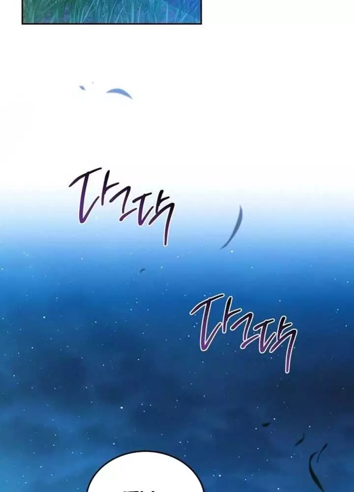 Kiếp Này Tôi Sẽ Trở Thành Gia Chủ Chapter 172 118