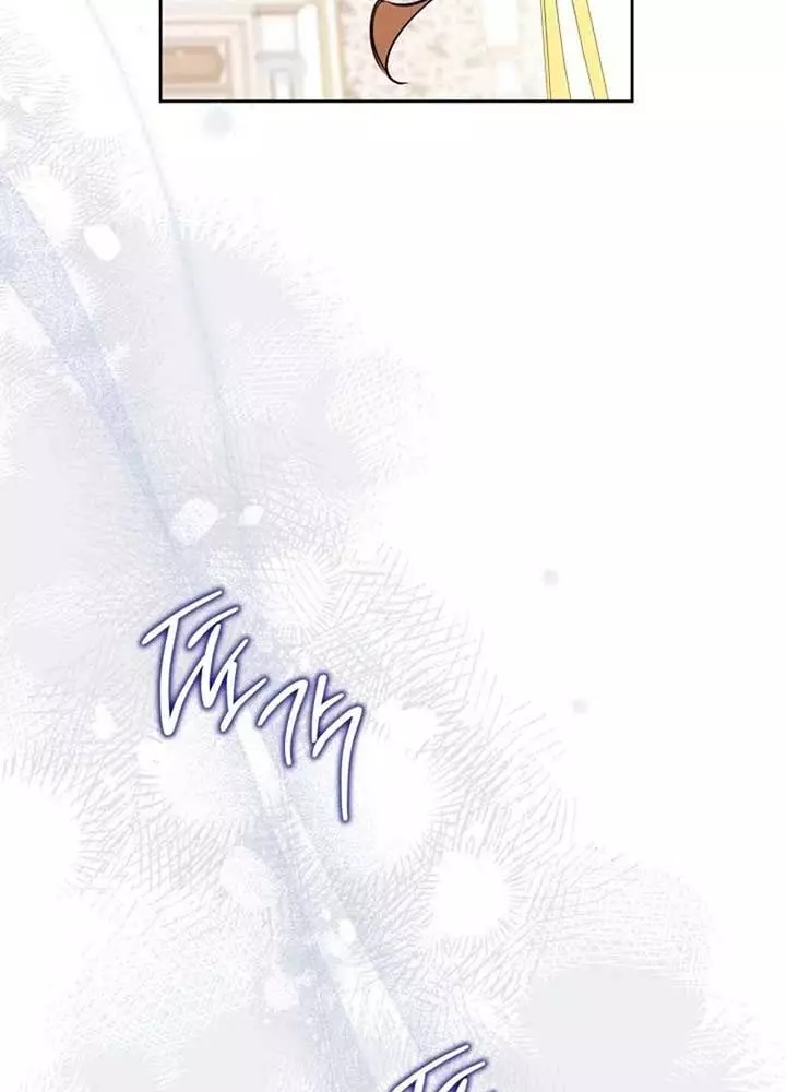 Kiếp Này Tôi Sẽ Trở Thành Gia Chủ Chapter 173 42