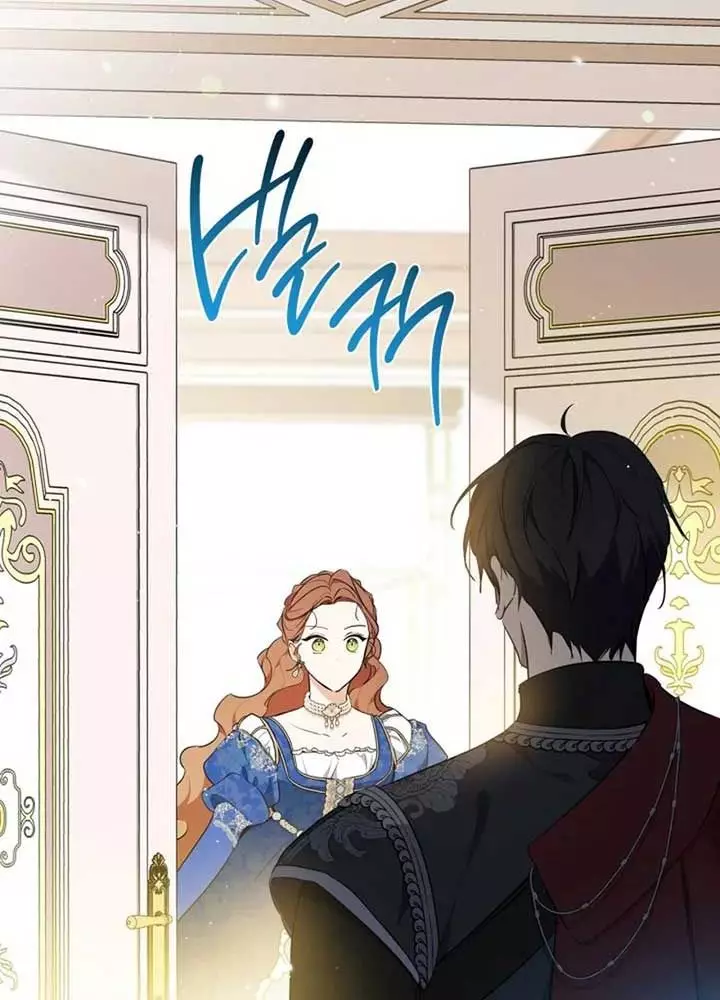 Kiếp Này Tôi Sẽ Trở Thành Gia Chủ Chapter 173 46