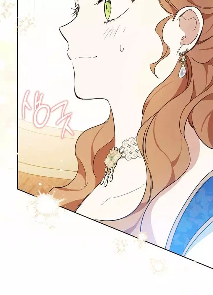 Kiếp Này Tôi Sẽ Trở Thành Gia Chủ Chapter 173 103