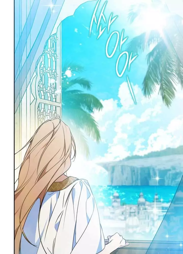 Kiếp Này Tôi Sẽ Trở Thành Gia Chủ Chapter 175 5