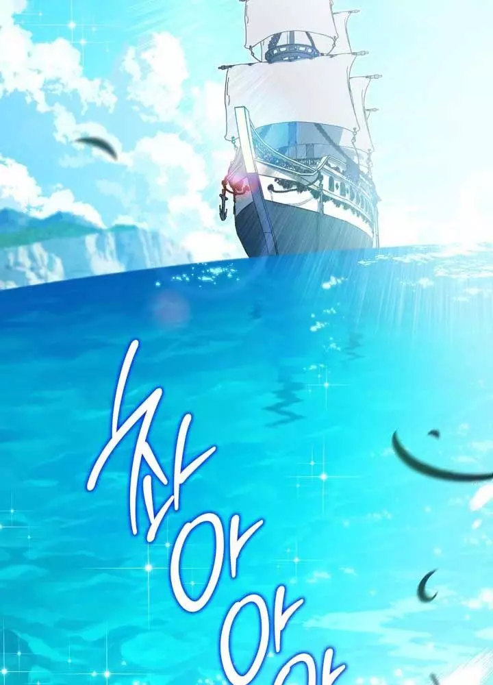 Kiếp Này Tôi Sẽ Trở Thành Gia Chủ Chapter 175 17