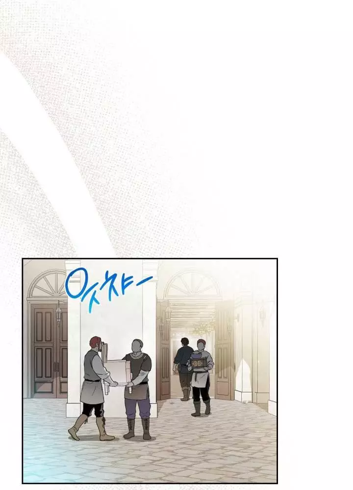 Kiếp Này Tôi Sẽ Trở Thành Gia Chủ Chapter 175 100