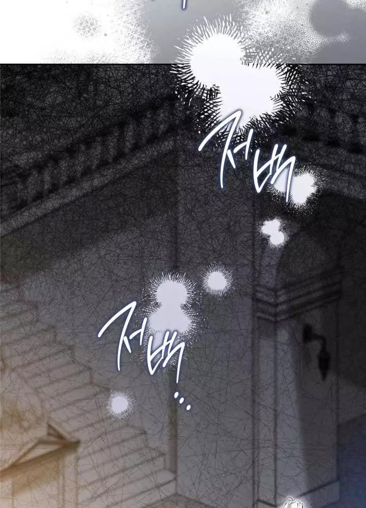Kiếp Này Tôi Sẽ Trở Thành Gia Chủ Chapter 175 145