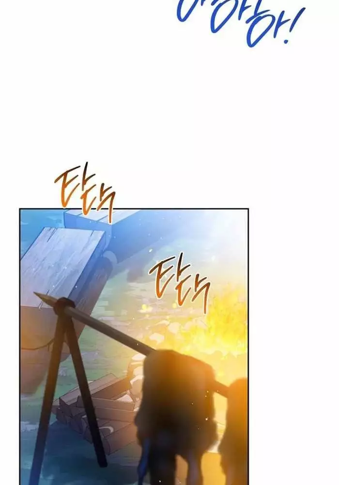 Kiếp Này Tôi Sẽ Trở Thành Gia Chủ Chapter 176 50