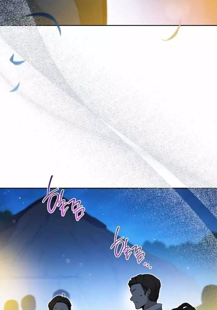 Kiếp Này Tôi Sẽ Trở Thành Gia Chủ Chapter 176 62