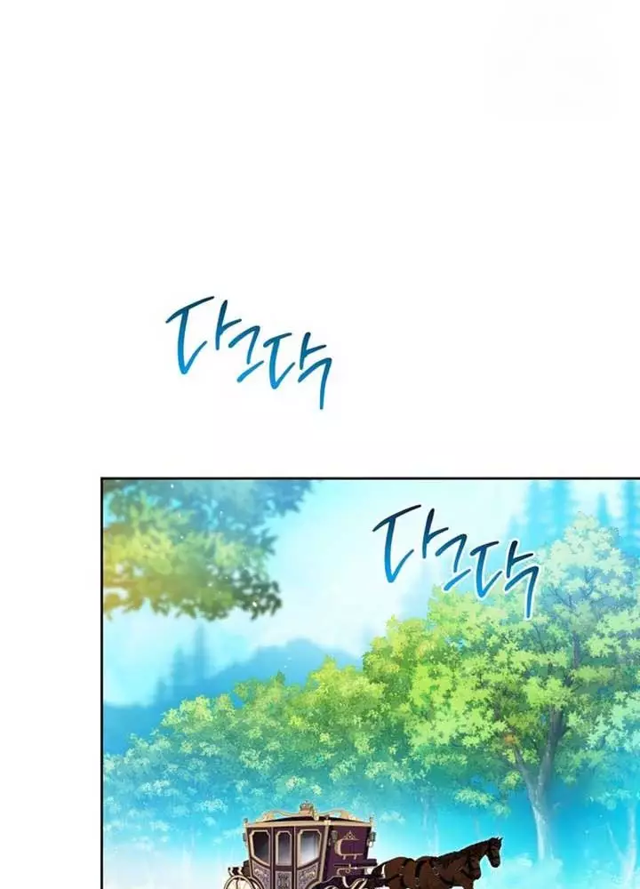 Kiếp Này Tôi Sẽ Trở Thành Gia Chủ Chapter 177 14