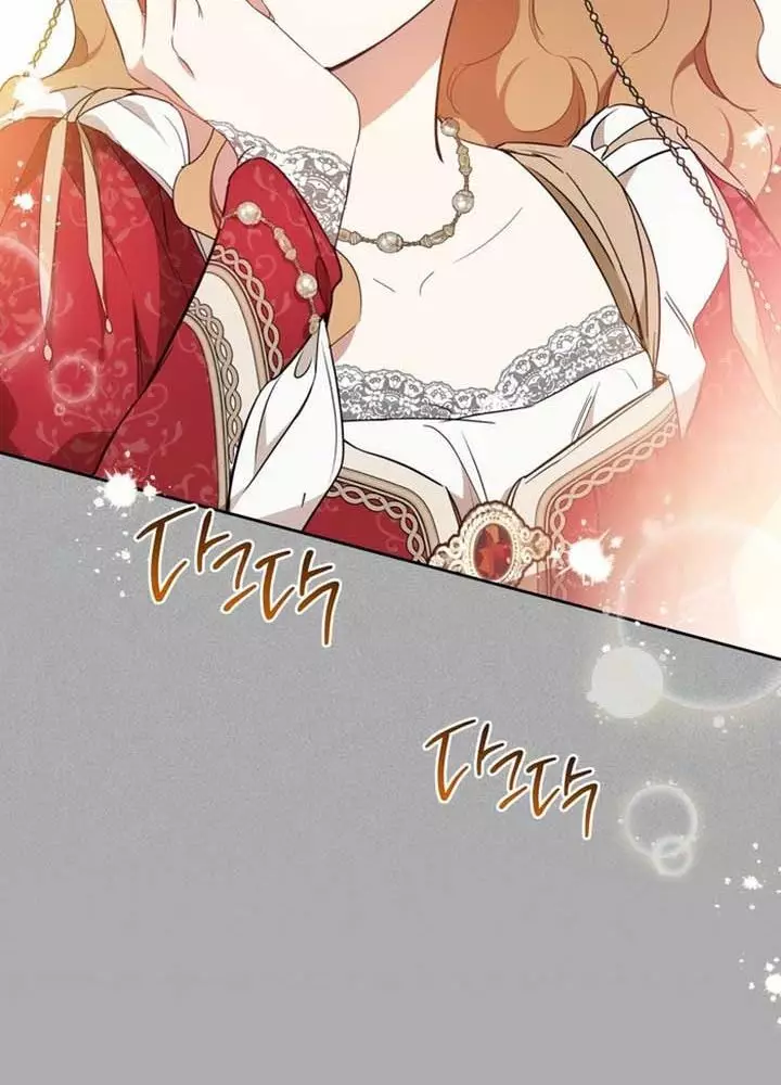 Kiếp Này Tôi Sẽ Trở Thành Gia Chủ Chapter 177 19