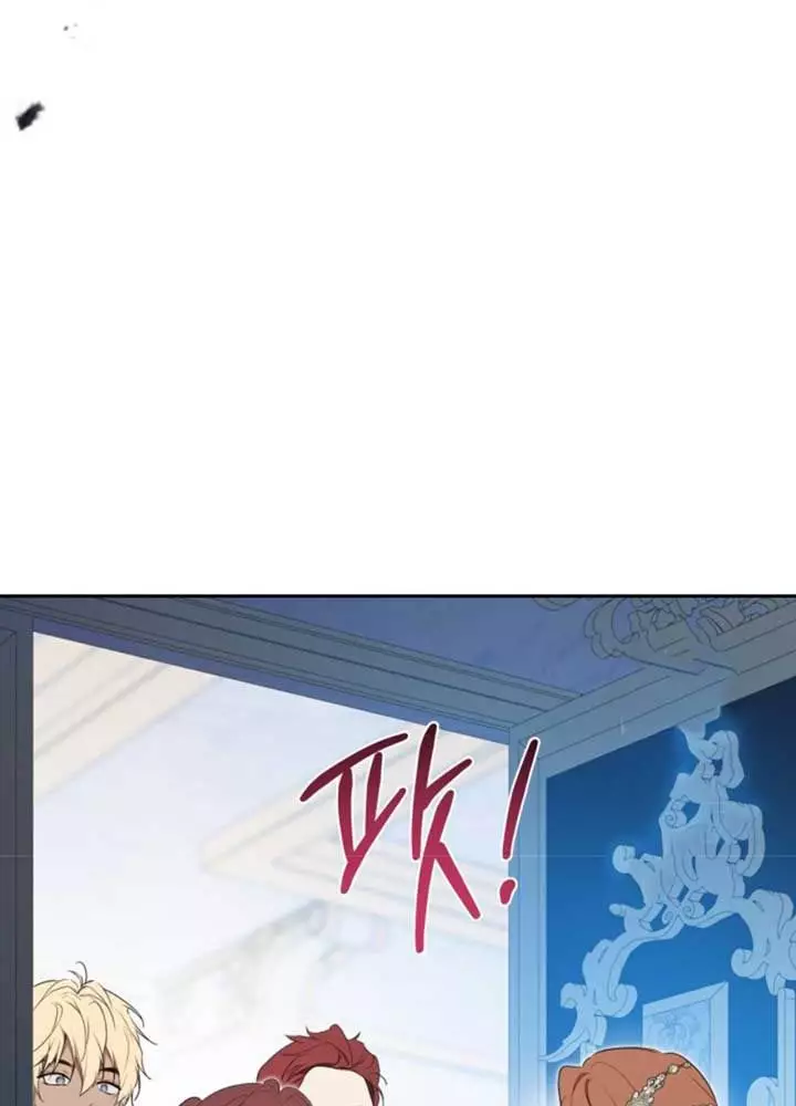 Kiếp Này Tôi Sẽ Trở Thành Gia Chủ Chapter 178 87