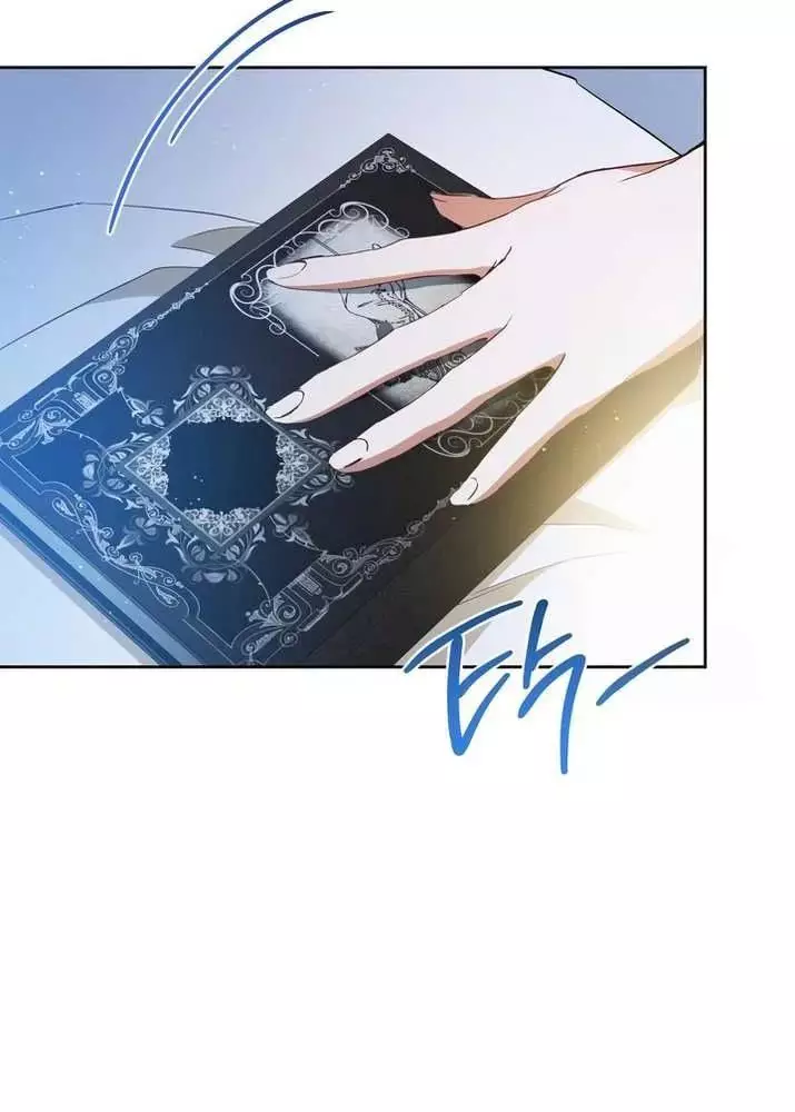 Kiếp Này Tôi Sẽ Trở Thành Gia Chủ Chapter 179 41