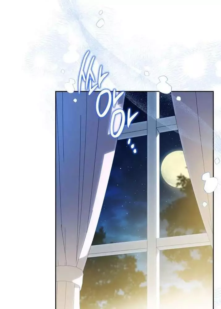 Kiếp Này Tôi Sẽ Trở Thành Gia Chủ Chapter 179 65