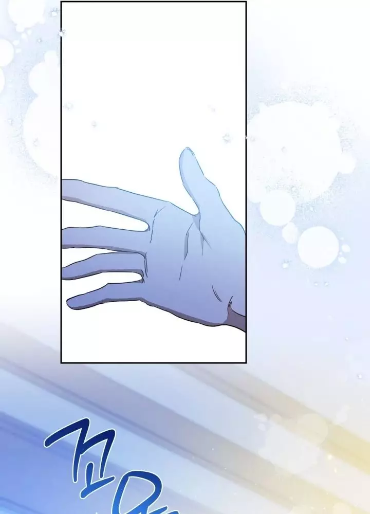 Kiếp Này Tôi Sẽ Trở Thành Gia Chủ Chapter 180 - Trang 2