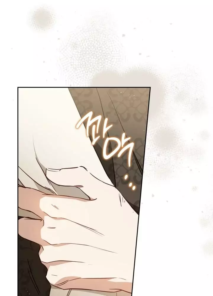 Kiếp Này Tôi Sẽ Trở Thành Gia Chủ Chapter 180 - Trang 2
