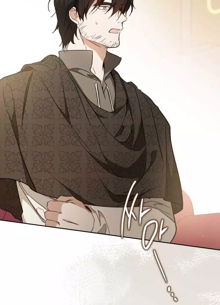 Kiếp Này Tôi Sẽ Trở Thành Gia Chủ Chapter 181 - Trang 2