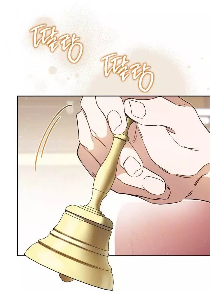 Kiếp Này Tôi Sẽ Trở Thành Gia Chủ Chapter 181 - Trang 2