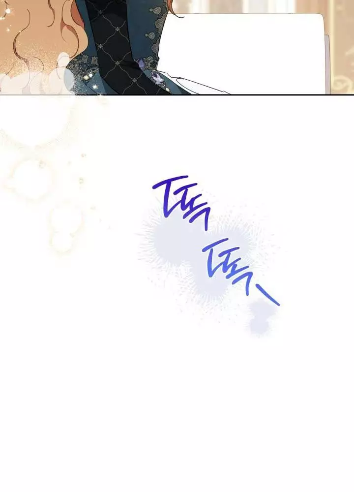 Kiếp Này Tôi Sẽ Trở Thành Gia Chủ Chapter 181 - Trang 2