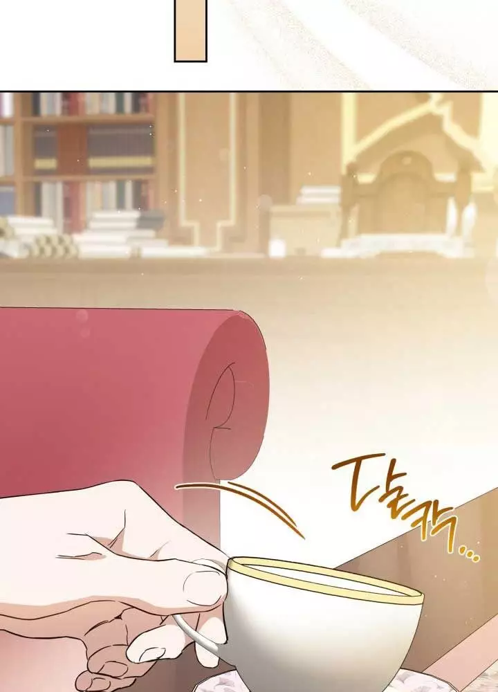 Kiếp Này Tôi Sẽ Trở Thành Gia Chủ Chapter 181 - Trang 2