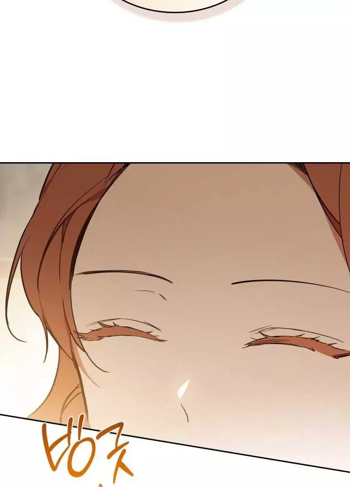 Kiếp Này Tôi Sẽ Trở Thành Gia Chủ Chapter 181 - Trang 2