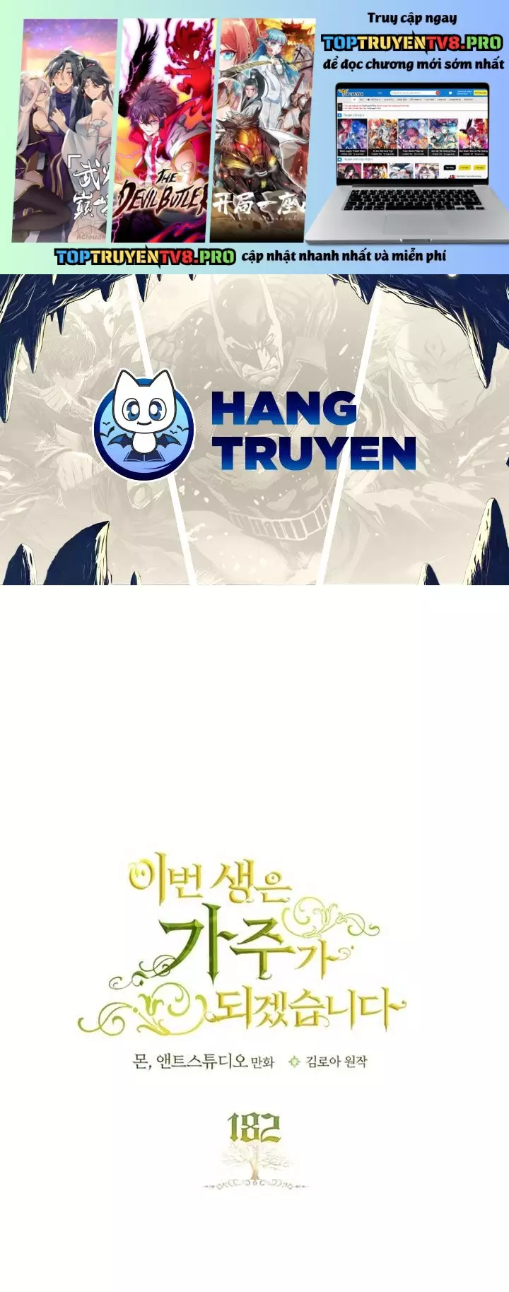Kiếp Này Tôi Sẽ Trở Thành Gia Chủ Chapter 182 - Trang 2