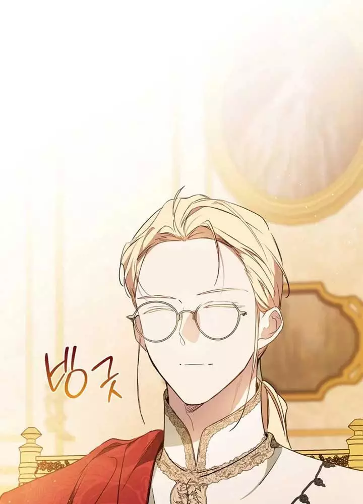 Kiếp Này Tôi Sẽ Trở Thành Gia Chủ Chapter 182 - Trang 2