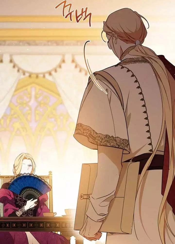 Kiếp Này Tôi Sẽ Trở Thành Gia Chủ Chapter 182 - Trang 2