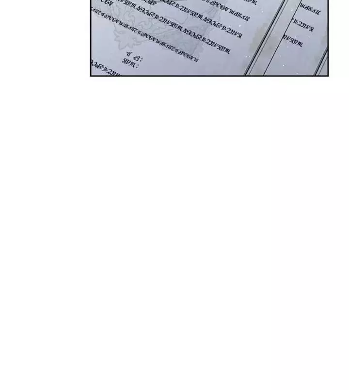 Kiếp Này Tôi Sẽ Trở Thành Gia Chủ Chapter 182 - Trang 2