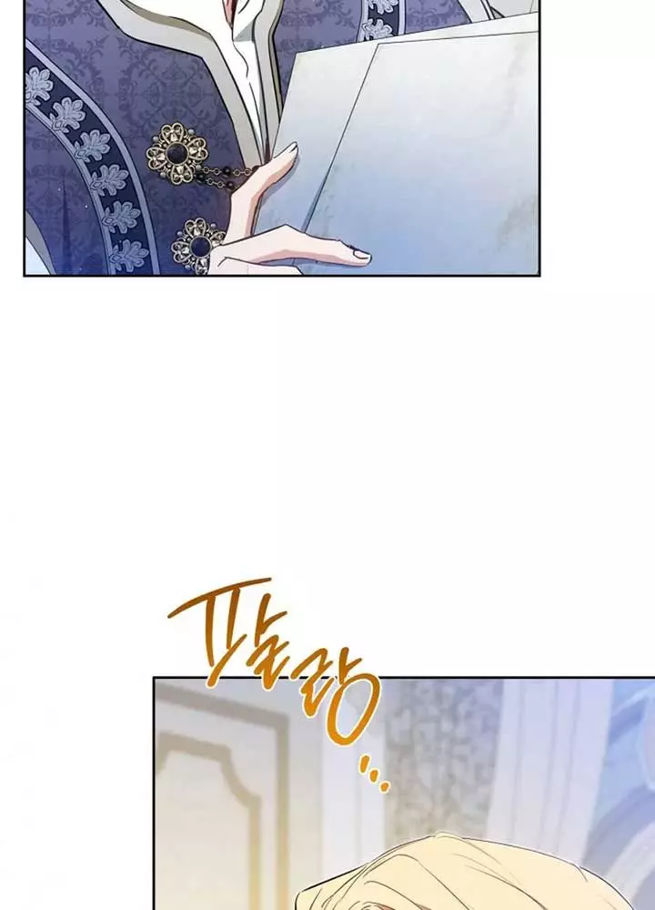 Kiếp Này Tôi Sẽ Trở Thành Gia Chủ Chapter 182 - Trang 2