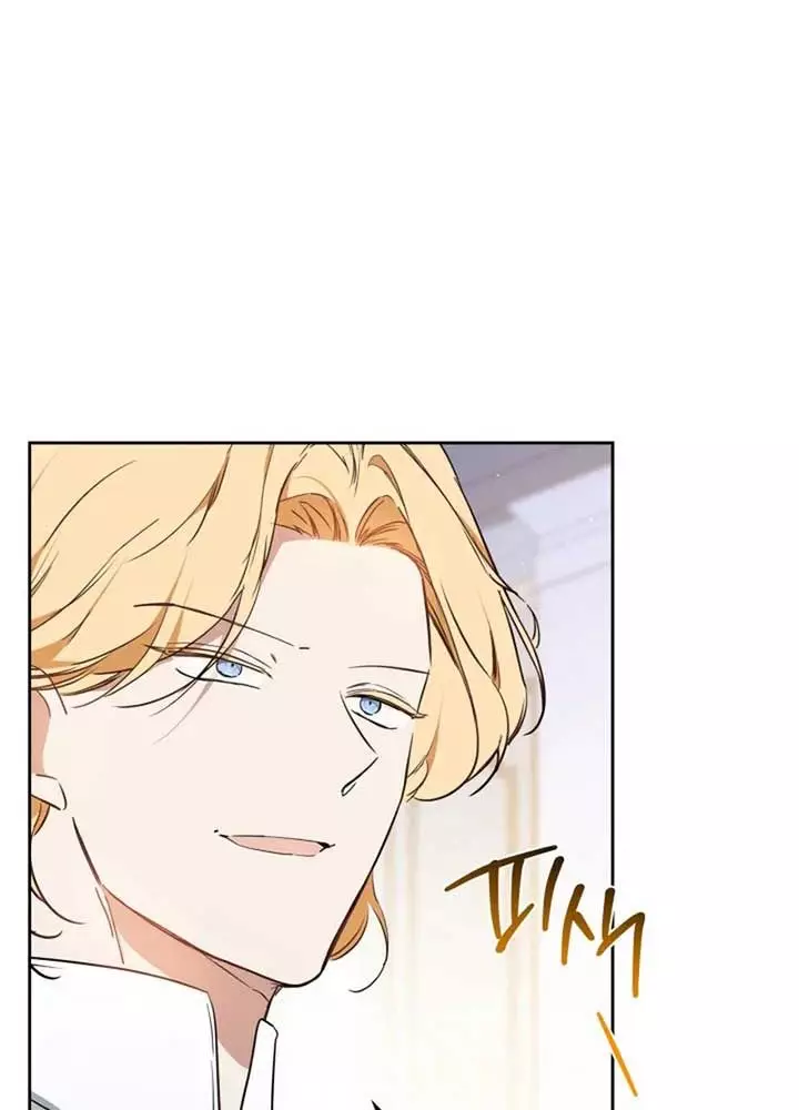 Kiếp Này Tôi Sẽ Trở Thành Gia Chủ Chapter 182 - Trang 2