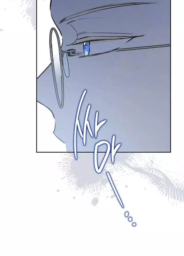 Kiếp Này Tôi Sẽ Trở Thành Gia Chủ Chapter 182 - Trang 2