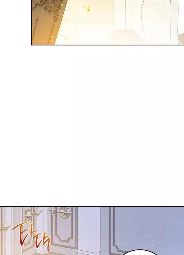 Kiếp Này Tôi Sẽ Trở Thành Gia Chủ Chapter 182 - Trang 2