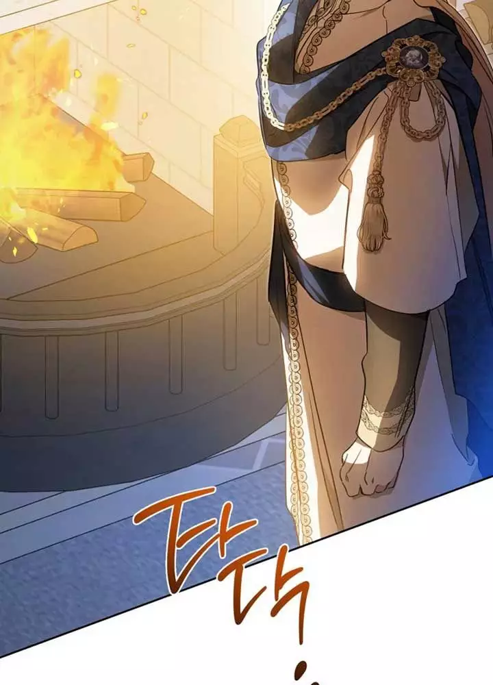 Kiếp Này Tôi Sẽ Trở Thành Gia Chủ Chapter 182 - Trang 2