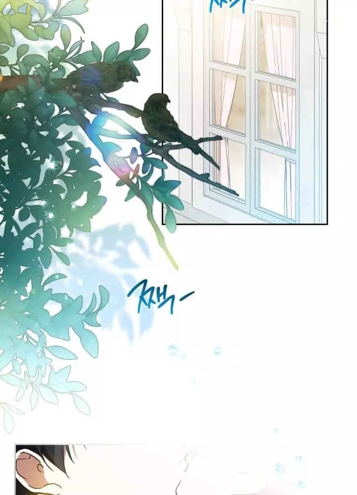 Kiếp Này Tôi Sẽ Trở Thành Gia Chủ Chapter 183 - Trang 2